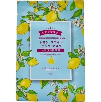 Pleťová maska Pleťová maska v plátýnku LEMON (Citrón)