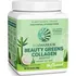 Sunwarrior Beauty Greens Collagen Booster 300 g