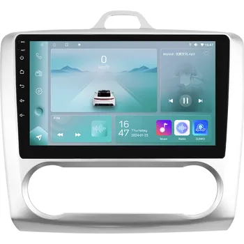 Autorádio HIZPO KXFDFCS91/92 Autorádio 9" Android 13 pro Ford Focus 2 Barva: Stříbrná, Ovládání klimatizace: Digitální klimatizace, Výkonnostní varianta: P9002CP (2+32GB)