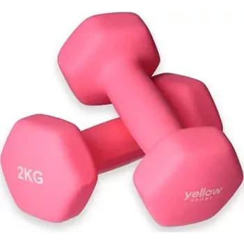 Sada dvou cvičebních činek Dumbell, růžové, 2 kg