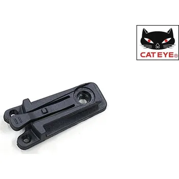 Cyklosvítilna CATEYE Ližiny pro světlo AMPP800 (#5340910) (černá)