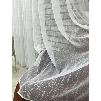 Bílá záclona Déšť s olůvkem - vlastní rozměr Uchycení závěsu: Řasící páska WAVE, Šířka záclony: 50cm