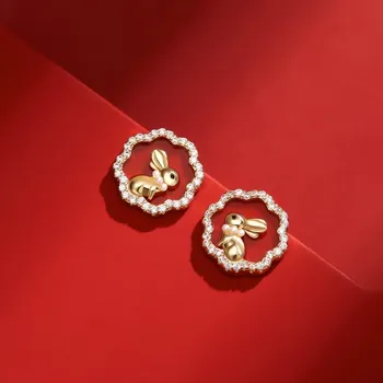 Náušnice Éternelle Náušnice se zirkony - velikonoční zajíc E1389-WX-686A Červená