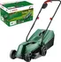 Sekačka BOSCH EasyMower 18V-32-200