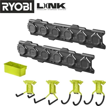 Sada nářadí Startovací sada Ryobi® LINK, 7 ks RSLWPK-7PC