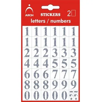 Speciální papír Čísla 0-9, výška 14 mm - 2 archy v blistru stříbrné