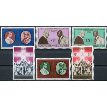 Poštovní známka (1964) MiNr. 119 - 124 ** - Burundi - Kanonizace 22 afrických mučedníků - Papež Pavel VI. a král Mwambutsa IV.