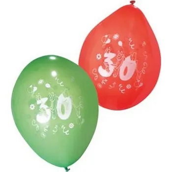 Balónek Balónky 30 - 6ks