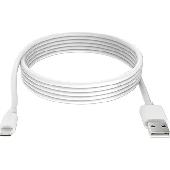Datový kabel Winner Group - USB kabel Micro USB / USB-A 2m bílá