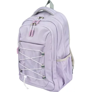Školní batoh Městský batoh Brisk Purple