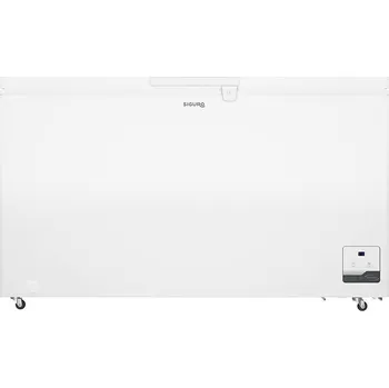 Lednice Siguro CF-O15W Fast Freeze 400 bílá