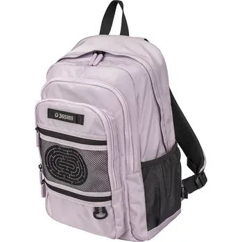 Školní batoh Městský batoh Chill Purple