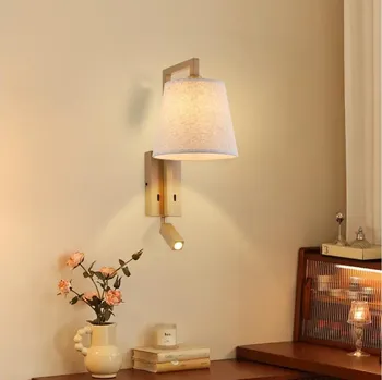 Nástěnné svítidlo Brilagi - LED Nástěnná lampa RAYA 1xE14/40W/230V + LED/3W len/béžová