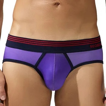 Slipy Hladké slipy SEOBEAN GRADIENT Velikost: S