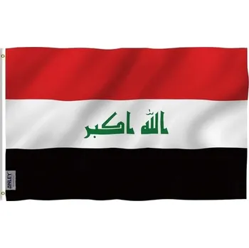 Zahradní dekorace Vlajka Iráku ANLEY Fly Breeze 3 x 5 stop - živé barvy a odolná vůči UV záření - hlavička a dvojité