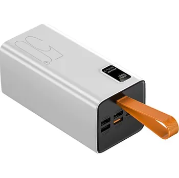 Powerbanka Powerbanka 50000mAh s LCD displejem 22,5W PD Barva: Bílá