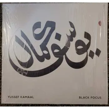 Zahraniční hudba LP Yussef Kamaal: Black Focus 2016