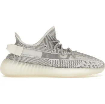 Pánské tenisky adidas Yeezy Boost 350 V2 Static (Non-Reflective) Velikost: 40 2/3 EF2905