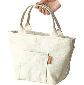 Termo taška 20x16x20 cm Neutrální barvy Kompaktní rozměry Izolační vrstva Zipové zavírání Přenosná na jídlo Obědy Pikniky Cestování krémová