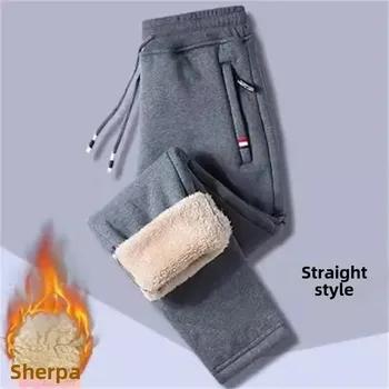 Pánské zateplené tepláky s kapsami a zipem Velikost: M, Barva (Varianta): [Gray straight] lambswool