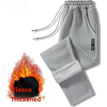 Zateplené pánské tepláky s kapsami – zimní kalhoty Velikost: 4XL, Barva (Varianta): Light Gray Fleece-Lined