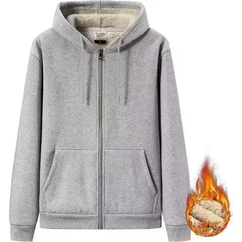 Pánská mikina Zimní pánská mikina s kapucí a vlněnou podšívkou Barva: Šedá, Velikost: M