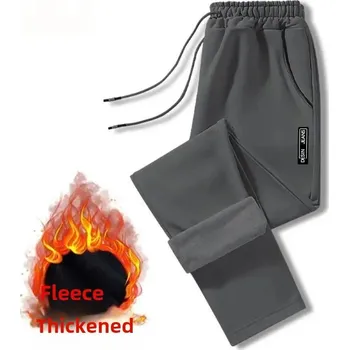 Zateplené pánské tepláky s kapsami – zimní kalhoty Velikost: 3XL, Barva (Varianta): Tmavě šedá Fleece-Lined