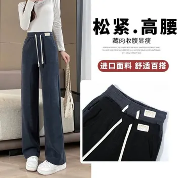 Dámské kalhoty Manšestrové kalhoty s vysokým pasem – rovný střih, měkká podšívka Velikost: 2XL, Barva (Varianta): 992 Gray