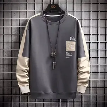 Pánská mikina Pánská mikina s kulatým výstřihem – volný styl na zimu Velikost: 3XL, Barva (Varianta): 202-Gray