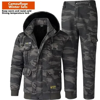 Zimní unisex souprava: bunda a kalhoty na lyže s výplní Barva: Maskáčová, Velikost: 2XL