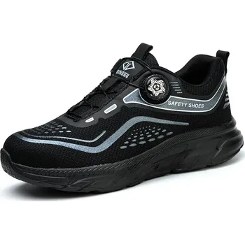 Pánská obuv Otočné bezpečnostní tenisky – ocelová špička, antistatické Velikost: 38, Barva (Varianta): 1095 Black