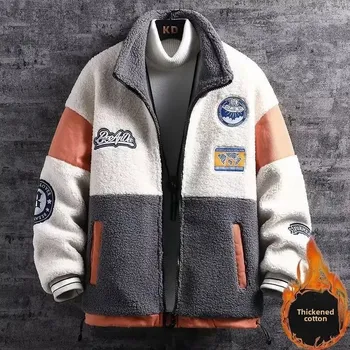 Pánský zimní kabát Zimní bavlněná bunda s výplní pro muže i ženy Velikost: 3XL, Barva (Varianta): Šedá