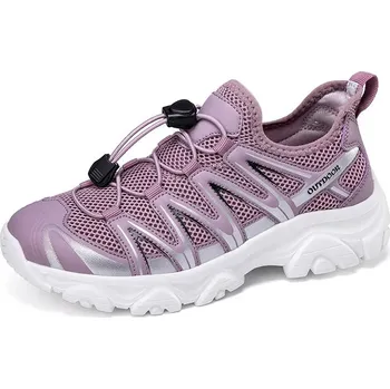 Pánské tenisky Unisex prodyšné outdoorové tenisky na turistiku Barva: Růžová, Velikost: 36