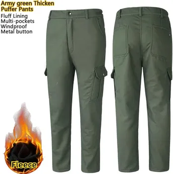 Pánské kalhoty Unisex zateplené péřové kalhoty na zimu a lyže Barva: Tmavě Zelená, Velikost: 3XL