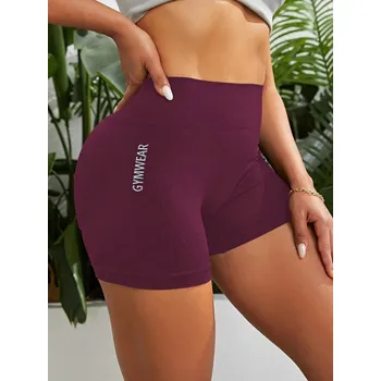 Dámské kraťasy sportovní kraťasy – elastické, prodyšné, vysoký pas Barva: Bordová, Velikost: XL