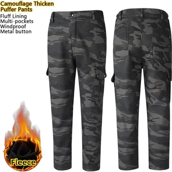 Pánské kalhoty Best Fashion Unisex zateplené péřové kalhoty na zimu a lyže Maskáčová 2XL