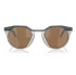Sluneční brýle Oakley HSTN OO9242-06 