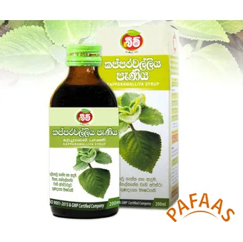Sirup Kapparawalliya Paniya /Rýmovník sirup)- balení 200ml
