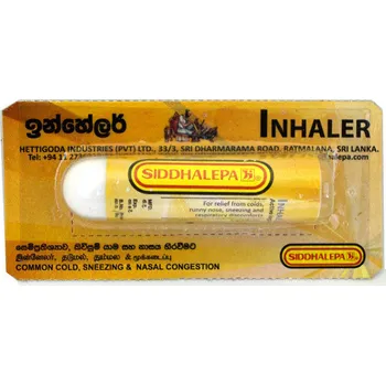 Inhalátor Nosní inhalátor SIDDHALEPA pro uvolnění rýmy