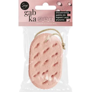 Seyo Do Koupele do koupele Houbička 1 ks