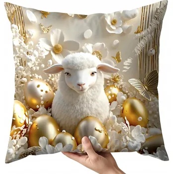 Povlak na dekorativní polštářek Dekorační povlak na polštář Warmu 40 x 40 cm