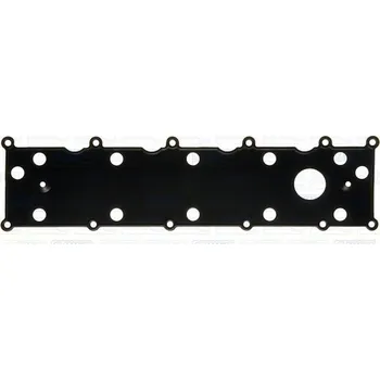 Těsnění motoru Těsnění, kryt hlavy válce AJUSA 11064600