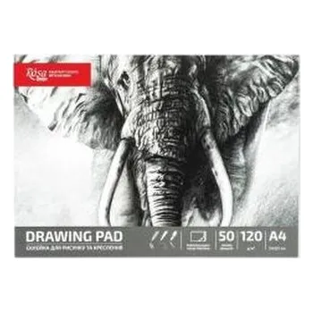 Set školních potřeb Szkicownik A4/50K 120g Słoń