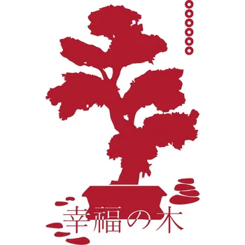 Samolepící dekorace Samolepka na stěnu Velurová dekorace NW 42x70cm