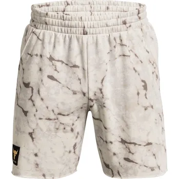 Kraťasy Under Armour Beige 1027099 S