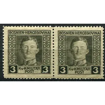 Poštovní známka (1917) MiNr. 124 A ** (2-er) - Bosna a Hercegovina (Rakousko-Uhersko) - císař Karel I.