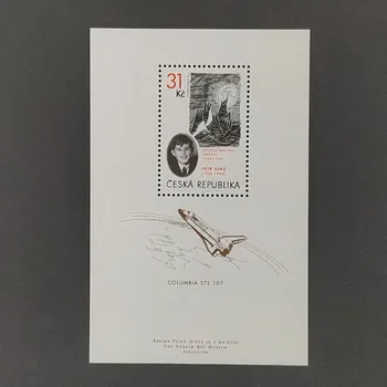 Sběratelství Aršík ČR, 31 Kč, Pof.A422(*)