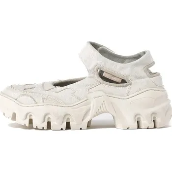 Dámské baleríny Baleríny Rombaut IBIZA S25.B.004 béžová 01X, EUR 38