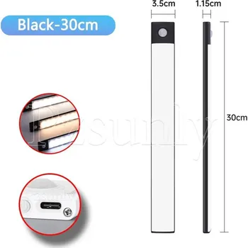 Noční světlo Led světlo s čidlem pro kuchyň a skříň | noční osvětlení 3 ks - Černá 30 cm