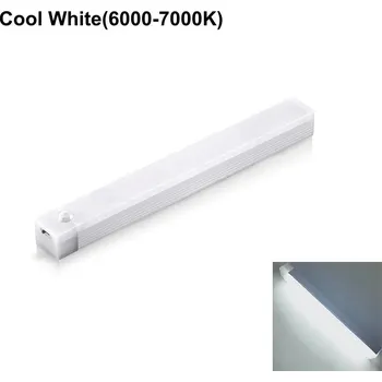 Noční světlo Pohybové LED světlo do skříně s USB | senzorové osvětlení 1 ks - Studená bílá , 50 cm